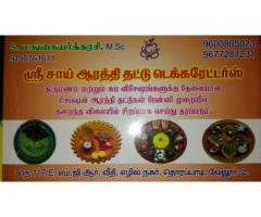 sri sai aarthi decorators vellore